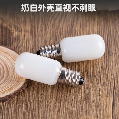 1W小瓦数昏暗小夜灯起夜灯床头灯T20迷你灯泡E12螺口暖光护眼台灯