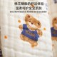 新生儿纯棉纱布浴巾婴幼儿六层加大纱布盖毯男女宝宝a类包单童被