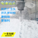 500mm 两坑两槽圆柄电锤钻头合金冲击钻头 方柄加长过墙钻头10