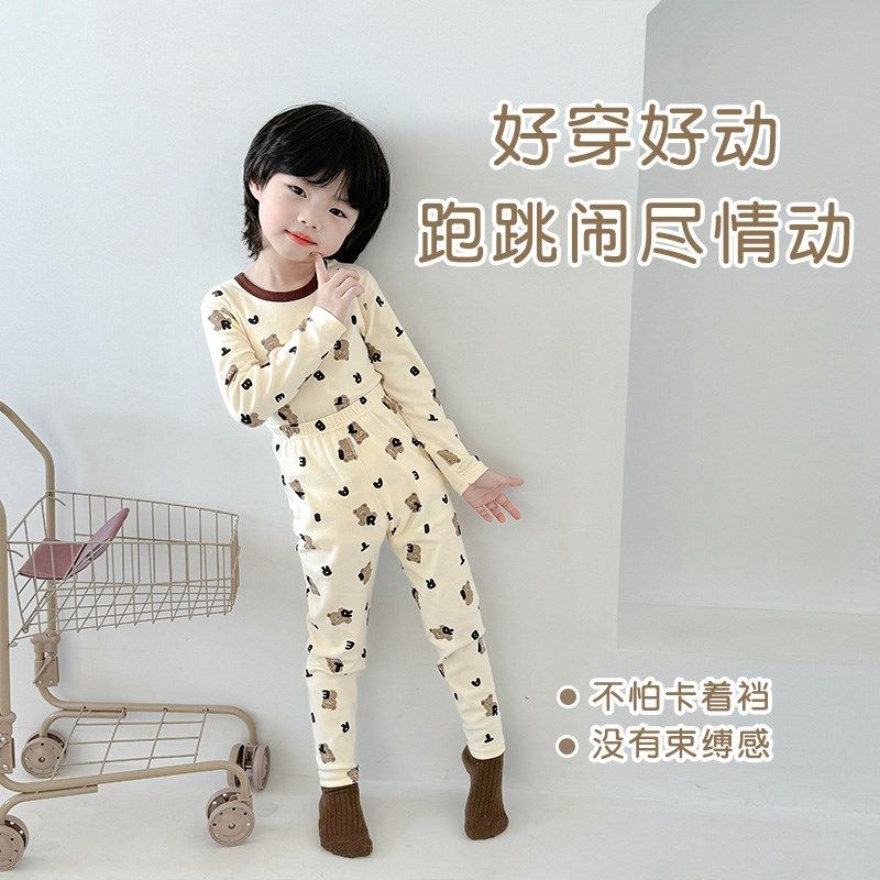 儿童睡衣男童2024新款秋冬内衣家居服套装男宝宝秋衣秋裤春秋款