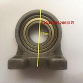 底板脚 伸缩门配件 电动门底板 轴承底座