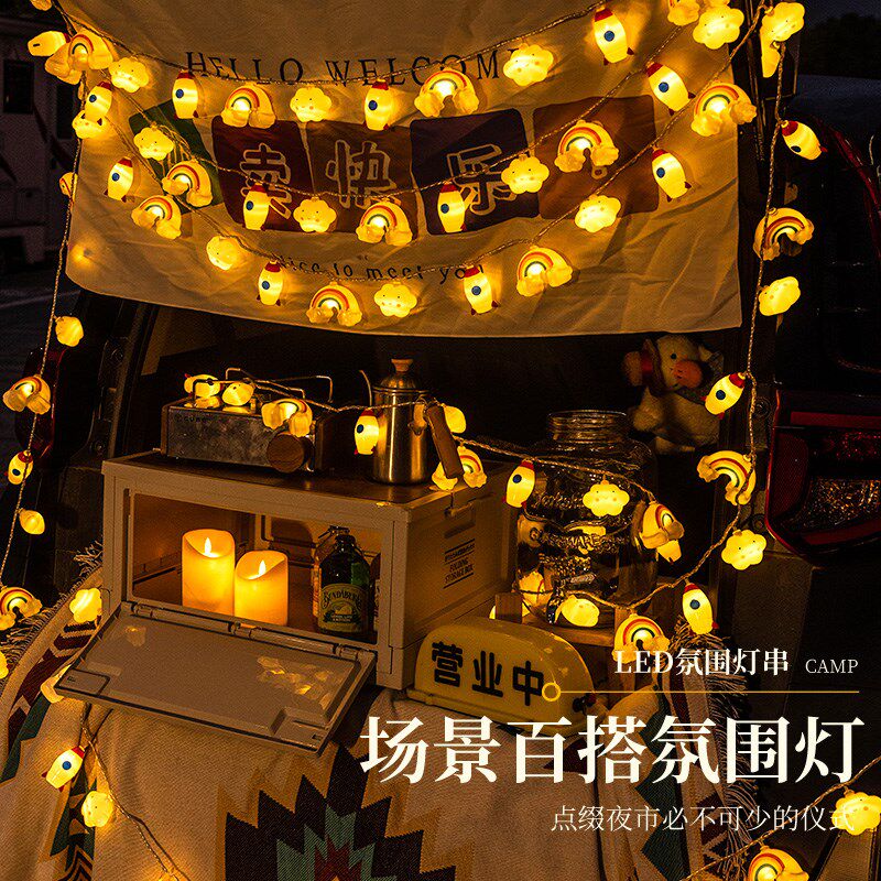 USB防水LED灯夜市摆摊氛围灯网红后备箱地摊车改造专用神器装饰灯