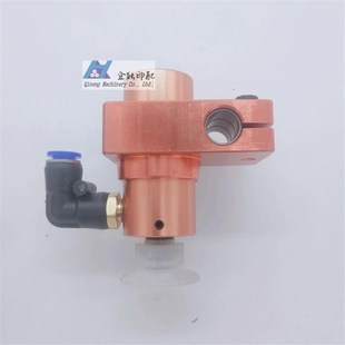 宏强益升光明东科腹膜机吸座裱纸机分纸吸嘴座飞达头递纸嘴