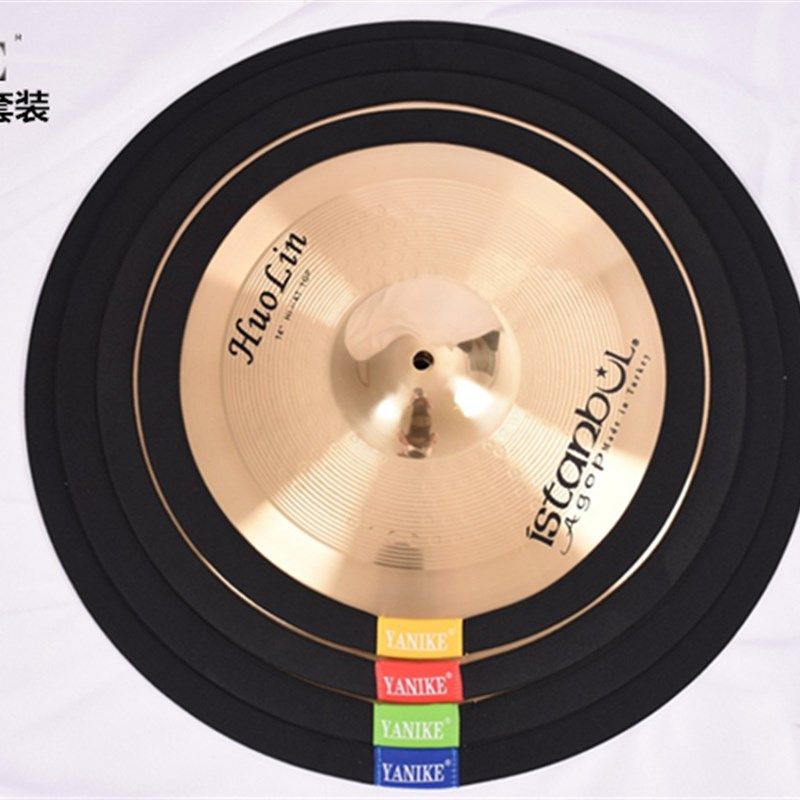 架子鼓镲片消音圈静音垫止音圈12 14 16 18 20寸镲片静音带止音带,乐器/吉他/钢琴/配件,哑鼓垫,淘宝优惠券,粉丝福利购,淘宝优惠卷