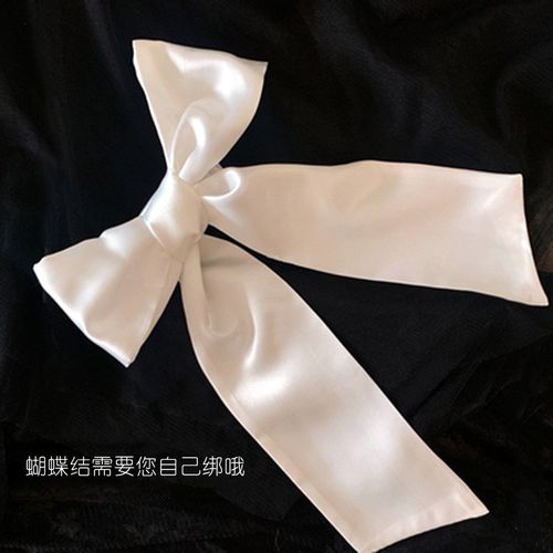 双面两色丝带眼罩缎面光泽感绑带面罩可当手环遮光配饰蒙眼类丝质