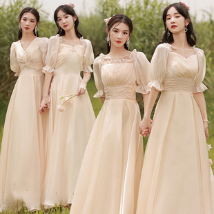 香槟色伴娘服2021新款秋姐妹团主持人礼服女高级晚礼服裙长款显瘦