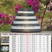 新款 客厅花盆带轮子接水托盘可移动塑料加厚万向轮圆底盘底座垫底