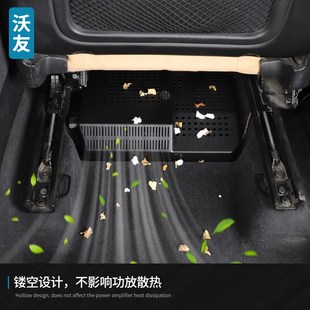适用于沃尔沃功放保护罩S60V60XC60V90CCXC90XC40座椅下风口防踢