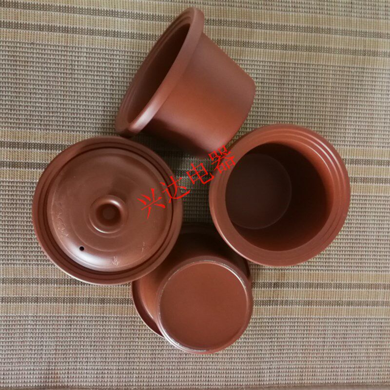 包邮广州曼宁3.5L博医堂红紫砂电炖锅内胆盖子配件WF35C