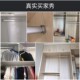衣柜挂衣杆加厚衣通杆托衣橱横杆柜内固定法兰座防滑静音柜内衣杆
