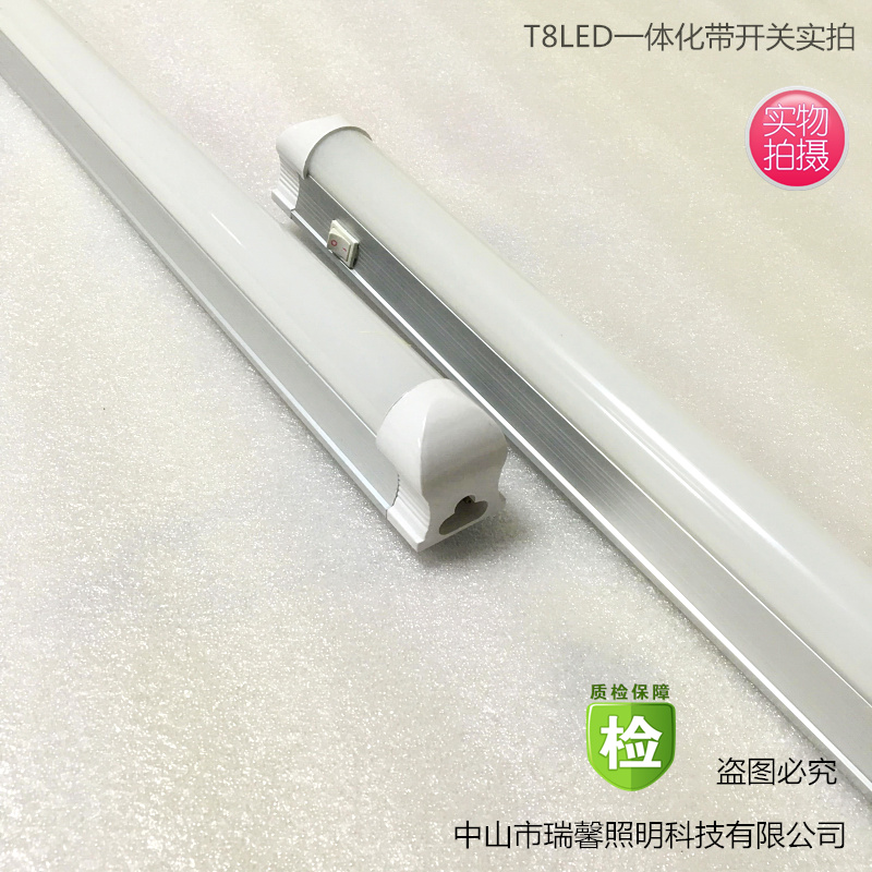 超亮led灯管T8LED一体化带开关日光灯宿舍小台灯流水线t5柜台灯