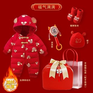 婴儿过年喜庆衣服冬装连体衣新生男宝宝加绒加厚红色新年拜年棉服