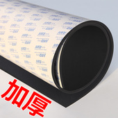 eva泡沫棉垫海绵胶带黑色强力防水单面贴海运输减震防撞缓冲隔音