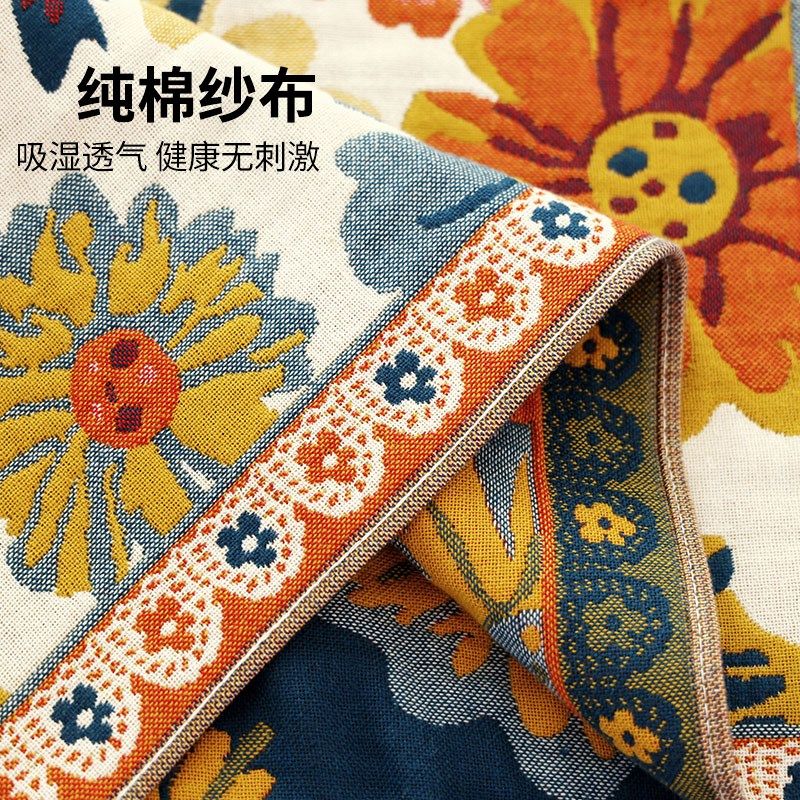 如奕纯棉一对装加厚四层纱布枕巾防头油四季通用全棉大盖巾垫巾