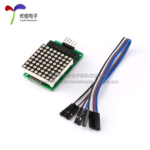 【优信电子】成品 MAX7219点阵模块 控制模块 单片机/显示模块