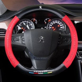 307 408 308标志e2008 5008 专用东风标致508L方向盘套翻毛皮4008