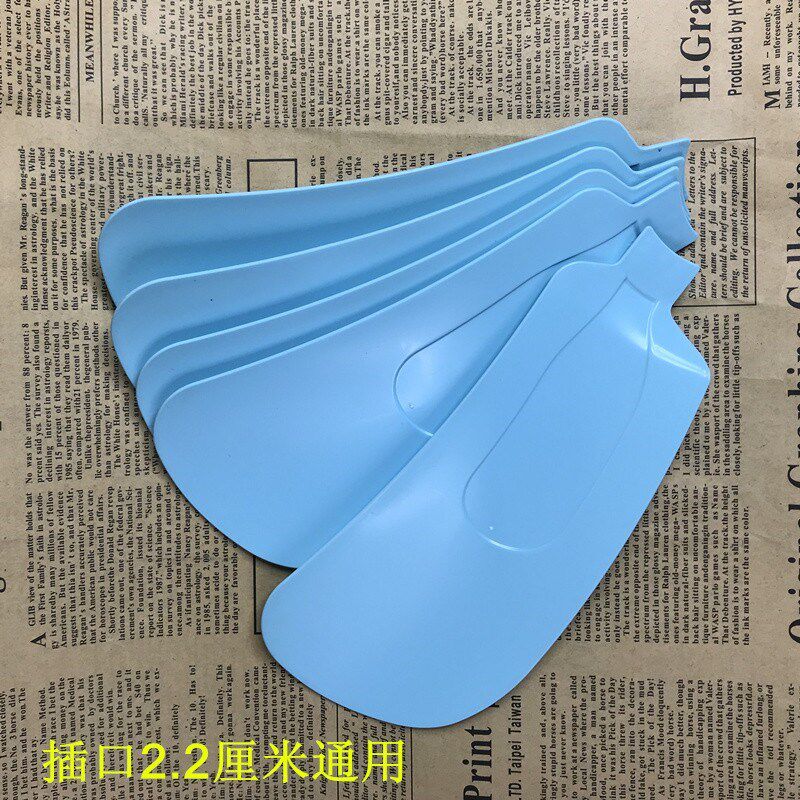 5片装蓝叶片小吊扇夹扇学生办公小风扇叶片通用插入式叶子2.2通用