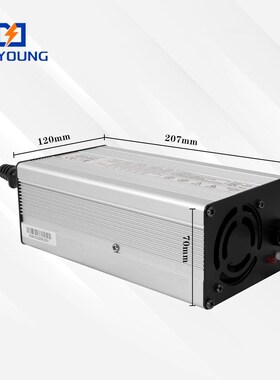 21V8A 25.2V 10A 12A 充电器 24V10A锂离子电池充电器 铝壳