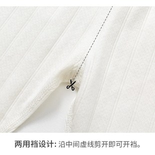 婴儿秋裤可开档纯棉春秋季单穿冬季打底内穿裤子男女宝宝家居睡裤