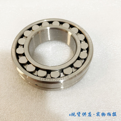 不锈钢调心滚子轴承 S21317 S21318 S21319 S21320 S21322 S21324