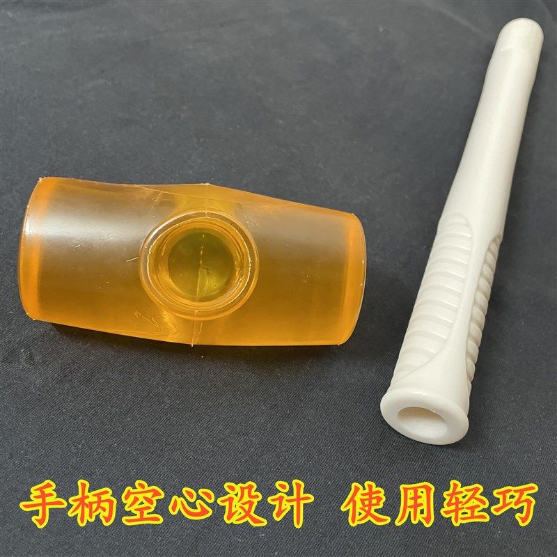 正骨锤橡胶锤震疗锤击捶背会馆捶打棒脊柱松懈透明按摩捶器材矫正