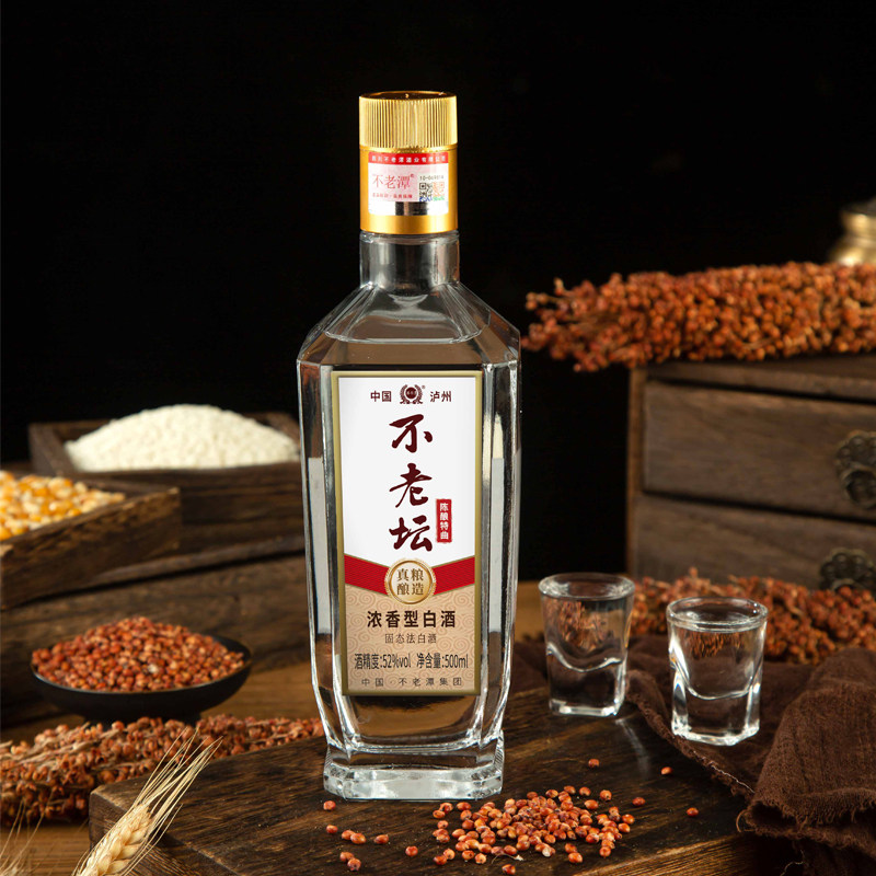 不老潭浓香型高度白酒纯粮食酒瓶装高粱酒四川泸州自饮特曲口粮酒