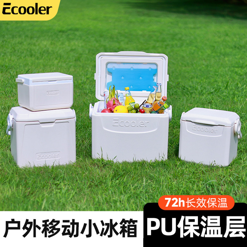 亿酷乐户外露营保温箱图片