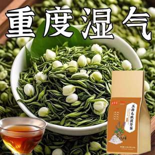 【正品】舌头白厚腻发黄口苦口干湿寒湿热气重湿胖肚子大