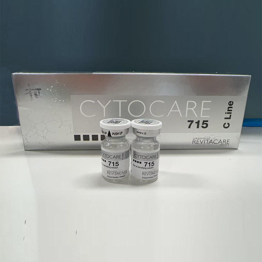 法国丝丽715动能素精华液