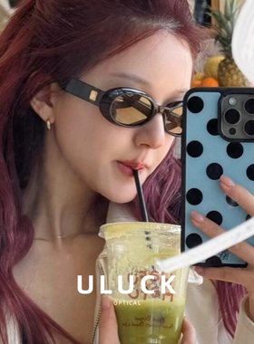 ULUCK 墨镜女高级感椭圆猫眼板材太阳镜防紫外线防晒高清尼龙镜片