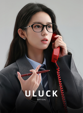 周也同款黑框素颜眼镜女近视可配有度数高智感老钱风防蓝光 Cindy