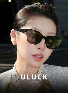 2025新款老钱风猫眼墨镜女偏光防紫外线高级感太阳眼镜显脸小8005