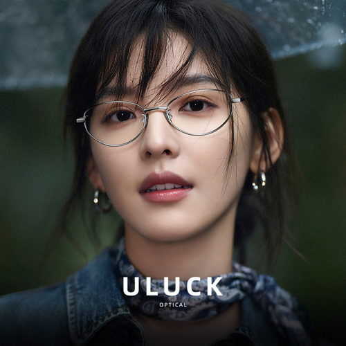 ULUCK 书呆子眼镜女款近视可配度数椭圆框超轻纯钛防蓝光金丝镜架