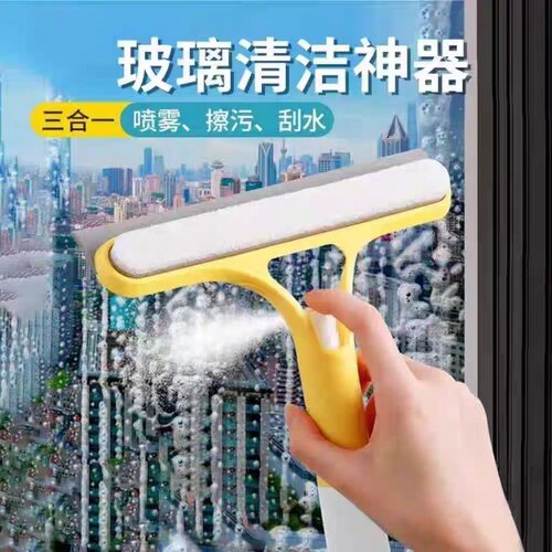 家用浴室镜玻璃刮水神器