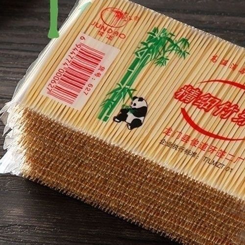 牙簽雙頭竹簽一次性家用實用兩頭