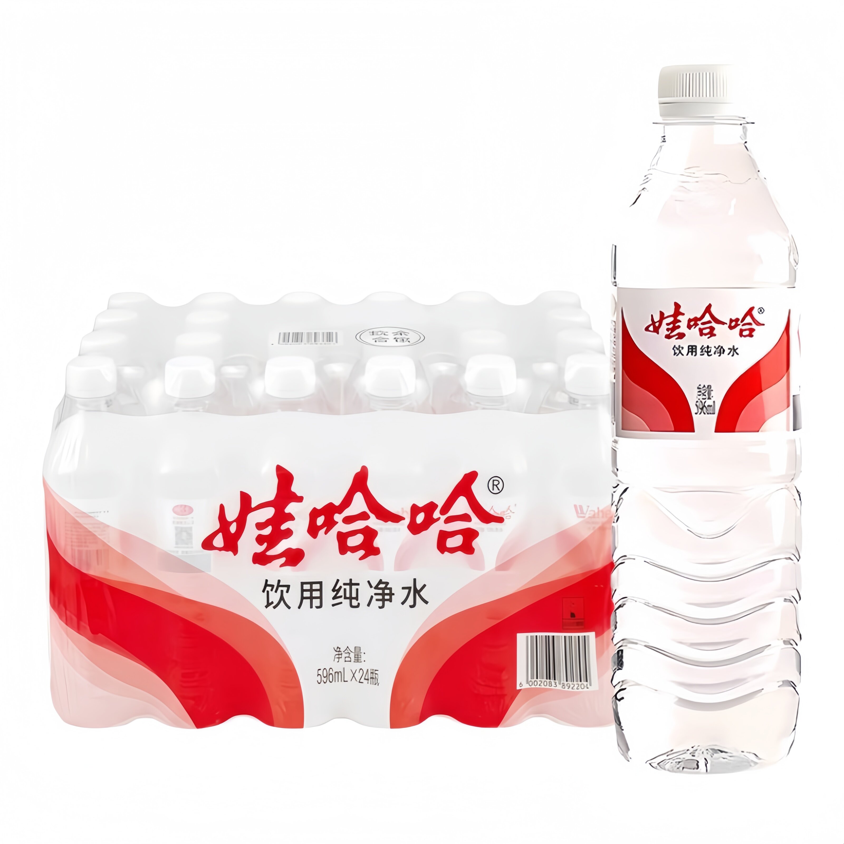娃哈哈纯净水596ml*12瓶/24瓶整箱装饮用水大瓶娃哈哈晶钻纯净水