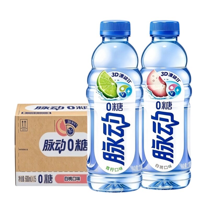脉动零糖饮料青柠600ml*15瓶整箱