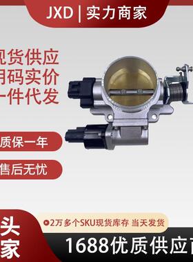 适用吉普切诺基牧马人4.0L节气门总成53032023AC 56029405