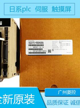 安川伺服电机系列SGMGH-1AACA21 SGMGH-13A2A6C SGMGH-12A2B21