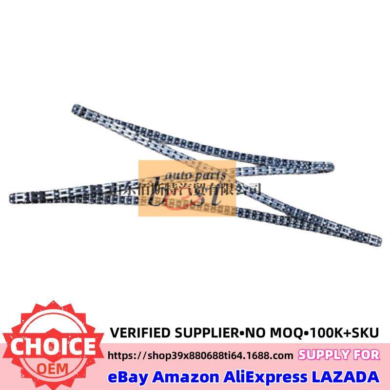 24321-2S100发动机正时时规链条适用现代起亚正时链条243212S100,3C数码配件,其它配件,淘宝优惠券,粉丝福利购,淘宝优惠卷