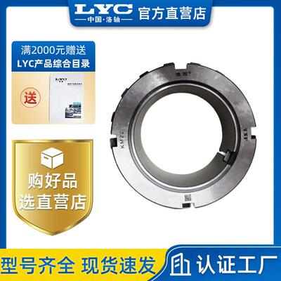 YXF H3160 轴承紧定套 便拆装 豫西轴承 现货供应 退卸套 衬套等