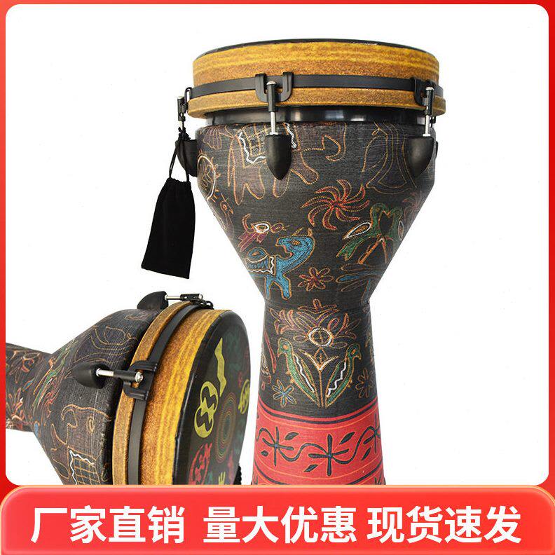 专业复古成人鼓环保木材质非洲鼓专业手鼓打击乐器