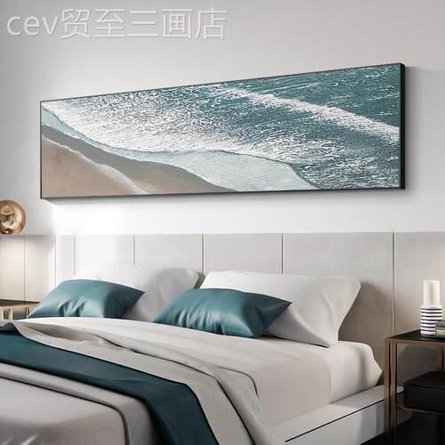 网红.《逐波碧浪》沙背景墙画手发诧寂风装绘画客油厅挂饰画