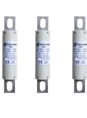 西安众丰电气Rs309-Mm新能源电动车直流保险丝保险丝1000Vac/Dc