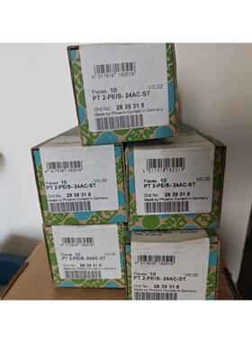 2839318菲尼克斯浪涌保护器PT2-PE/S-24AC-ST防雷原装现货德国产