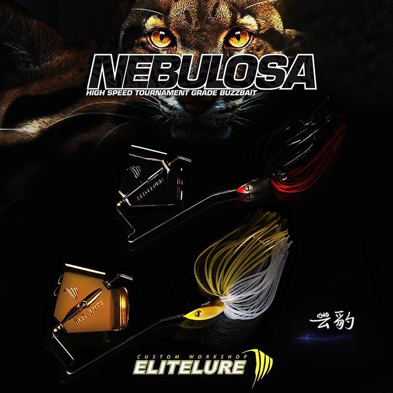 艾利特ELITELURE 云豹 复合亮片路亚饵水面拖拉机10克硬饵鲈鱼饵