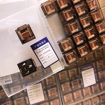 汽车继电器JD1912车载80A100A防水4脚5脚12V24V通用JD2912JD1914