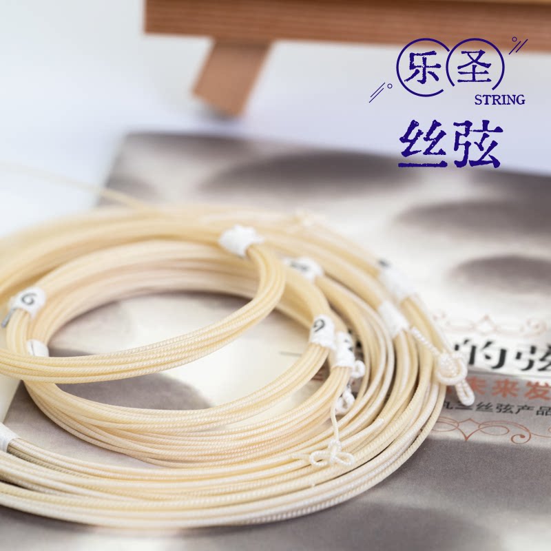 古琴蚕丝弦线真丝通用琴弦图片