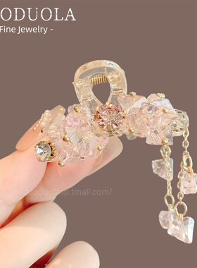 复古紫色水钻半扎发小抓夹精致流苏水晶吊坠发夹鲨鱼夹2025新款