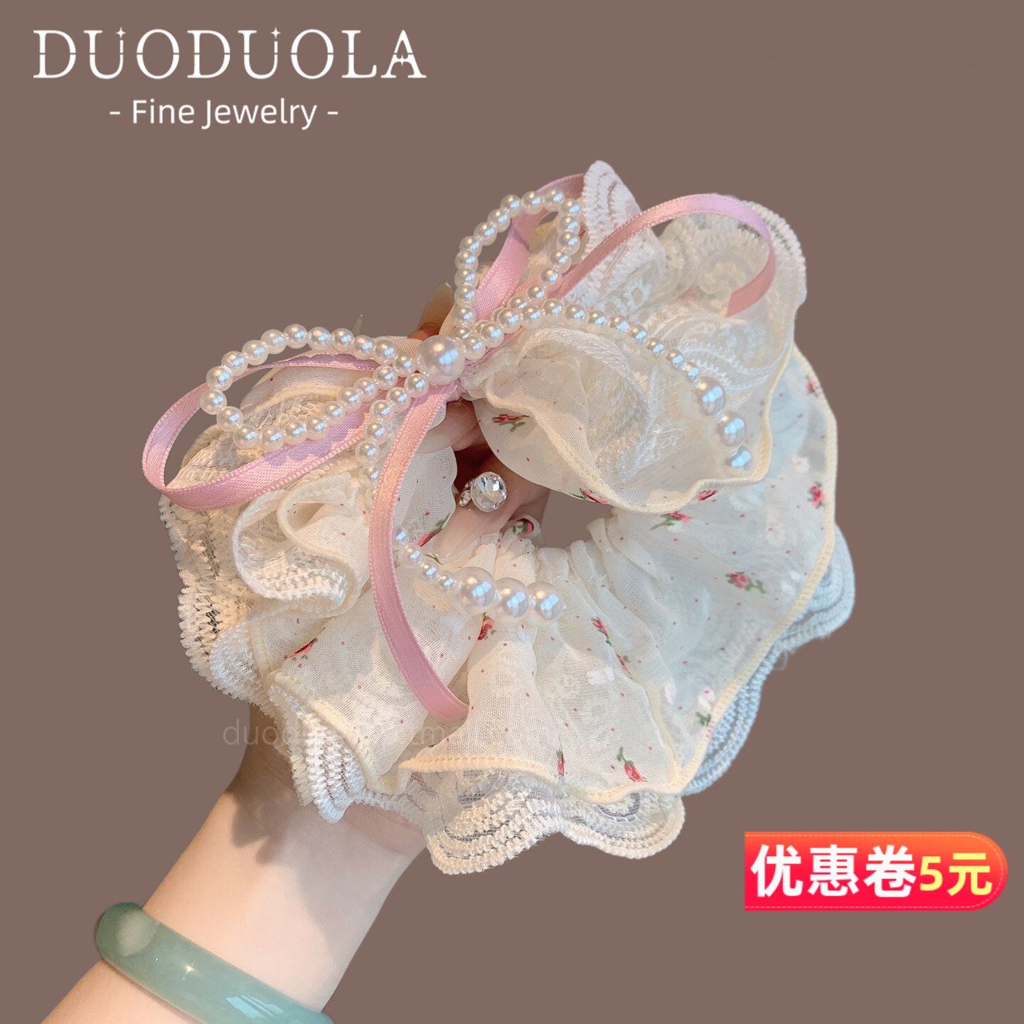 甜美少女碎花蕾丝花边大肠发圈精致时尚百搭发绳珍珠蝴蝶结发饰品